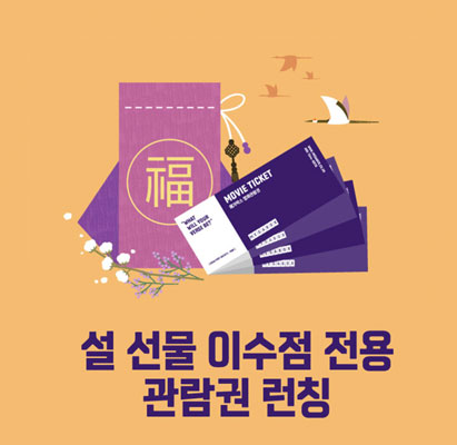 시티 패키지